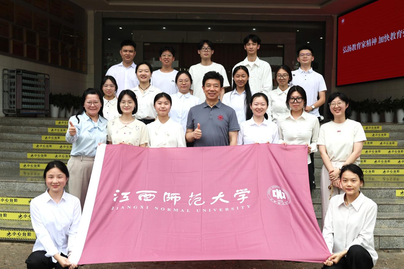 我校在第十五届“挑战杯”江西省大学生创业计划竞赛中再获佳绩