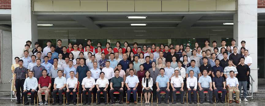 【奋进“双一流”】我校微电子学科发展论坛暨微电子学院成立大会举行